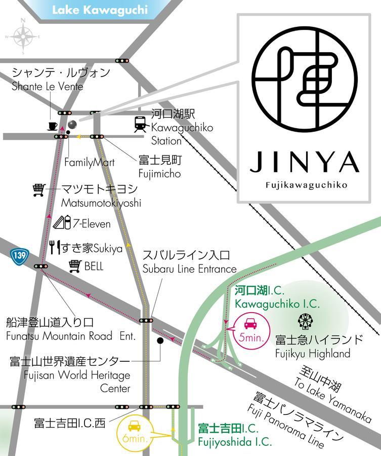 Hotel Jinya Fudžikawagučiko Exteriér fotografie